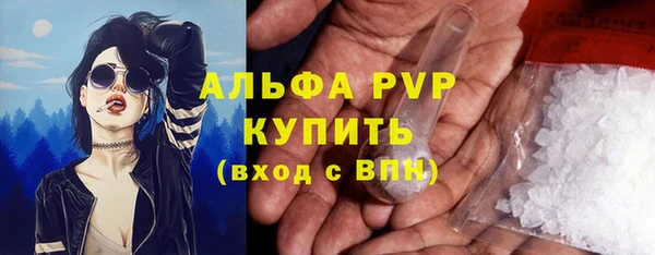 хмурый Баксан
