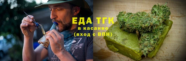 прущий лед Балабаново