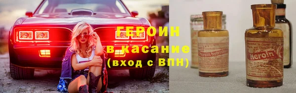 хмурый Баксан