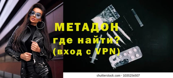 прущий лед Балабаново