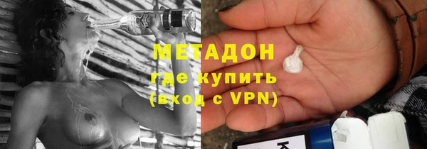 прущий лед Балабаново