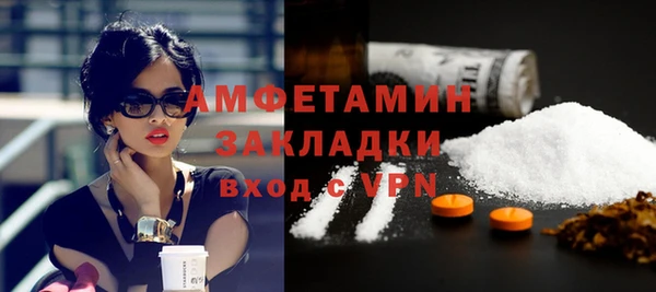 COCAINE Беломорск