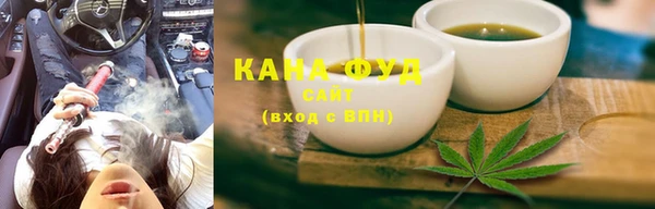 хмурый Баксан