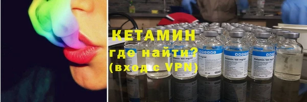 прущий лед Балабаново