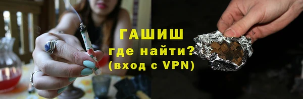 хмурый Баксан