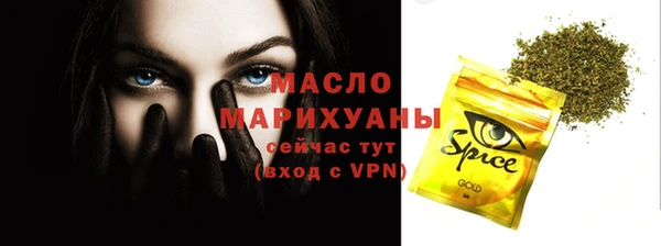 прущий лед Балабаново