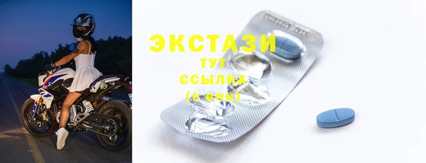 марки nbome Балахна