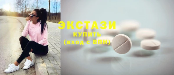 хмурый Баксан