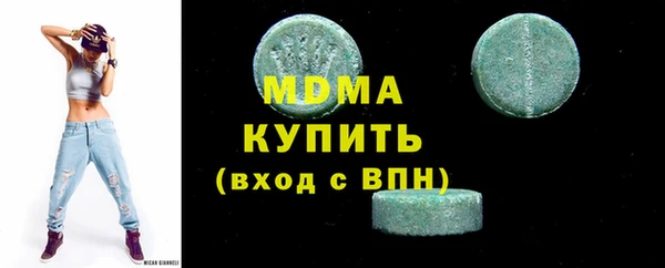 хмурый Баксан