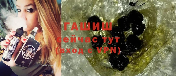 прущий лед Балабаново
