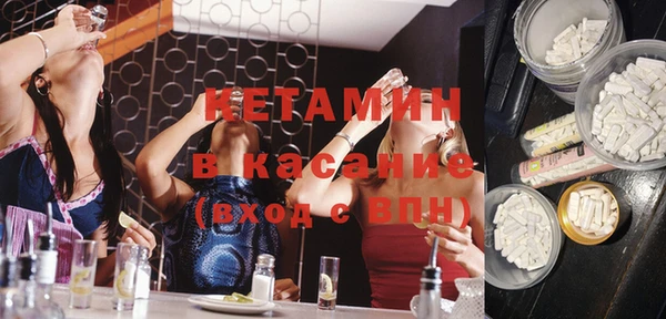 хмурый Баксан