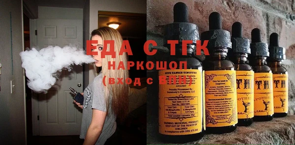 марки nbome Балахна