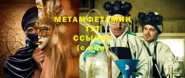 хмурый Баксан