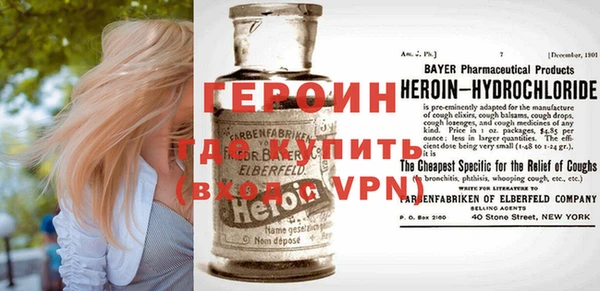 прущий лед Балабаново