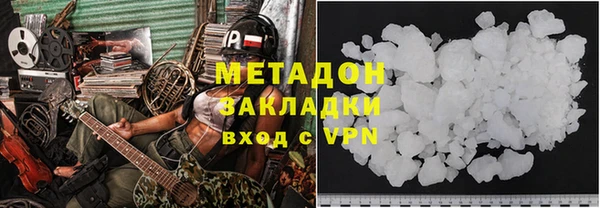 хмурый Баксан