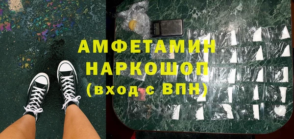 хмурый Баксан
