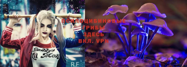марки nbome Балахна
