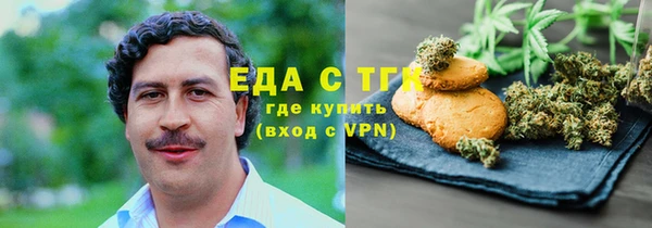 MDMA Premium VHQ Дмитров