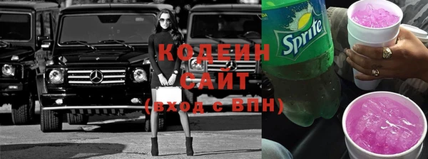 прущий лед Балабаново