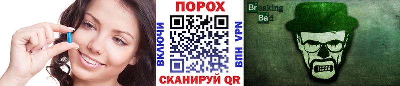 мега зеркало  Калуга  Первитин Декстрометамфетамин 99.9% 
