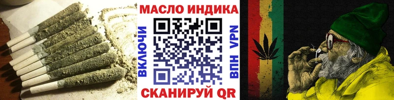 ТГК вейп  Калуга 